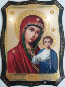 Казанская  икона  Божией  Матери