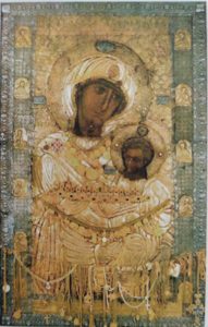 Иверская икона Божией матери 11 век