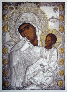 Ватопедская икона Божией Матери Отрада или Утешение