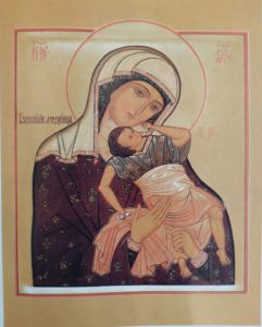 Икона  Божией  Матери  "Взыграние  Младенца"