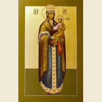 Цареградская икона Божией Матери