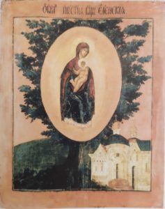 Елецкая - Черниговская икона Божией Матери
