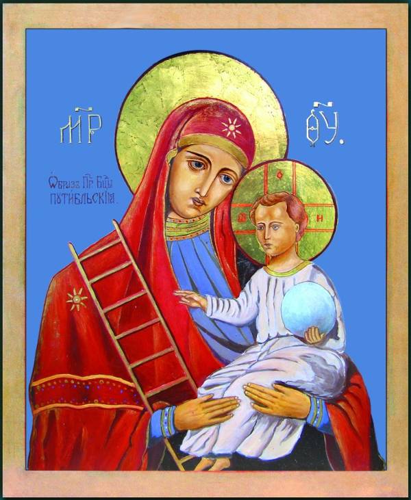 Путивльская икона Божией Матери - Православный магазин Воздвижение