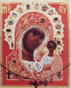 Богородско Уфимская икона Божией Матери