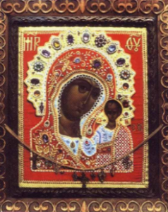 Богородско Уфимская икона Божией Матери