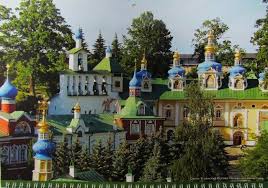 Монастырь.  Псково Печерский монастырь