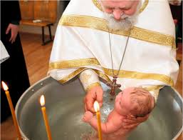 Таинство Крещения