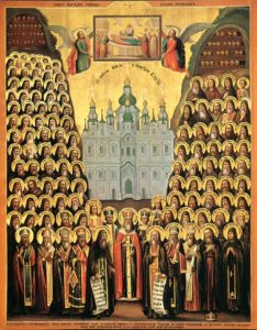 Собор  всех  преподобных  Киево-Печерских
