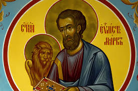 Апостол и евангелист Марк