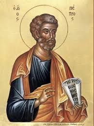 Первоверховный апостол Петр