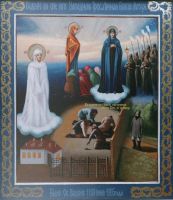 Луганская-Трехличная икона Божией Матери