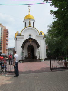Храм Иоанна Воина в Донецке