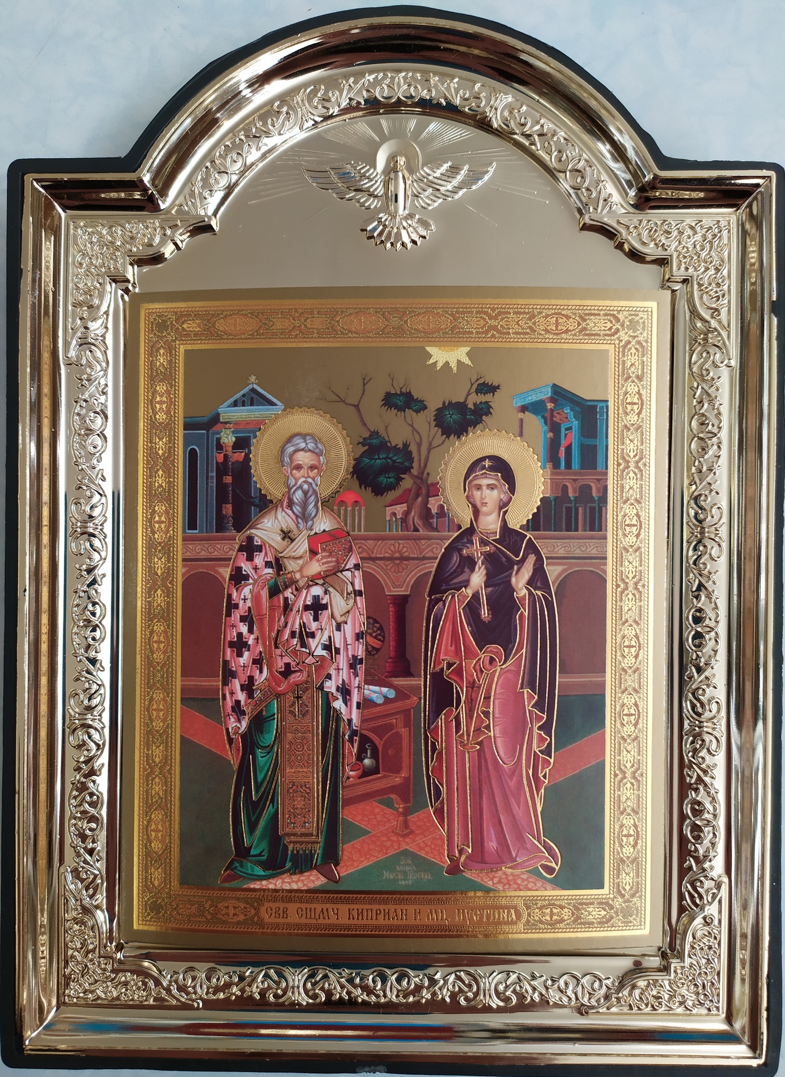 Святой Священномученик Киприан и Святая мученица Иустина. Священномученик Киприан и мученица Иустина. Мощи Киприана и Иустинии на Кипре. Киприан и Иустина житие.