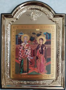 Сященномученик Киприан и мученица Иустиния