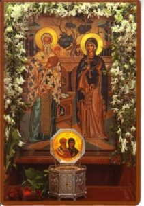 Священномученик  Киприан  и  мученица  Иустиния