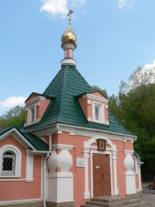 Храм-часовня св. Ирины в Ростове-на-Дону