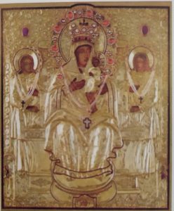 Стромынская икона Божией Матери
