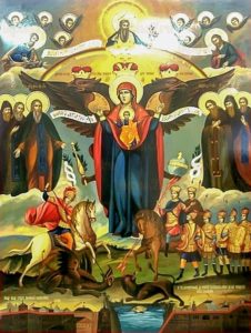 Азовская икона Божией Матери